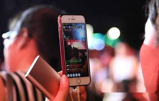 up视频爆料,带你一探究竟！