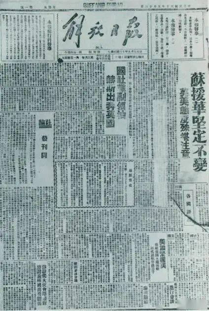 娱乐八卦每日爆料5月20日,明星恋情、新剧动态大揭秘！